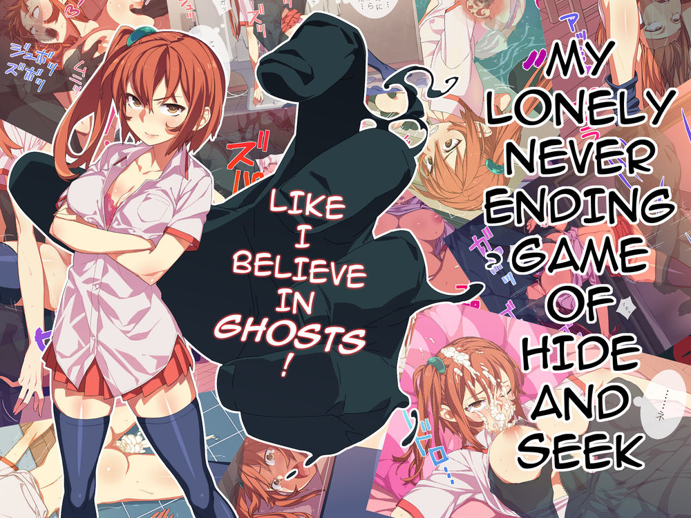 Hentai Manga Comic-My Lonely Never Ending Game of Hide and Seek-Read-1